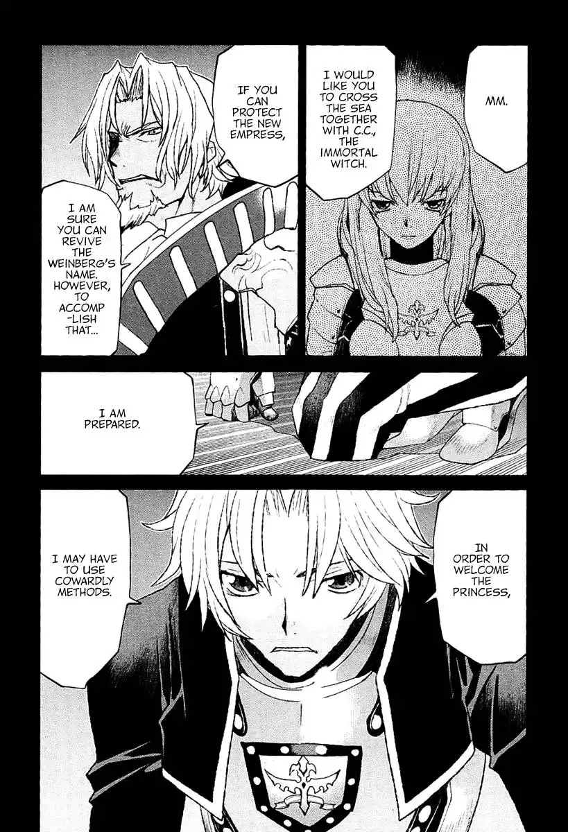 Code Geass: Shikkoku no Renya Chapter 25 23